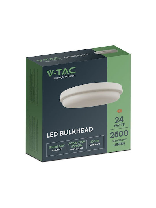 V-TAC Πλαφονιέρα Μπάνιου 104εκ. LED V-TAC Πλαφονιέρα Μπάνιου 104εκ. LED