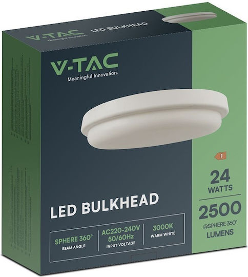 V-TAC Таванно Осветително Тяло За Баня 104см Интегриран LED V-TAC Таванно Осветително Тяло За Баня 104см Интегриран LED