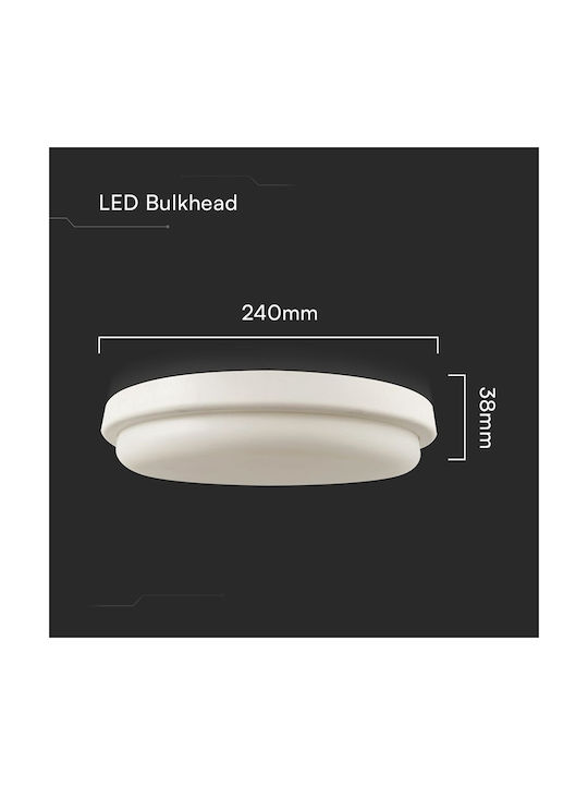 V-TAC Таванно Осветително Тяло За Баня 104 См Бяло С Интегриран LED