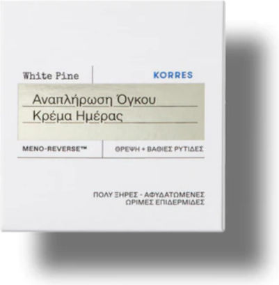 Korres White Pine Ενυδατική Κρέμα Προσώπου Ημέρας με Πεπτίδια 40ml