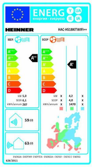 Heinner Климатик Inverter 18000 BTU A++/A+ с WiFi