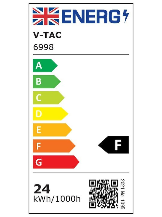 V-TAC LED Panel 24W με Φυσικό Λευκό Φως 4000K