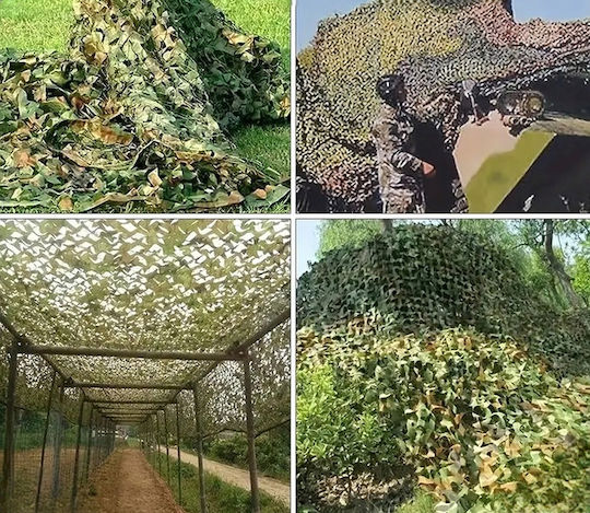 Δίχτυ Παραλλαγής Πράσινο 3x3m