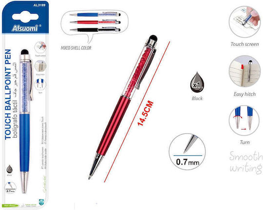 Alsuomi Ballpoint Pen