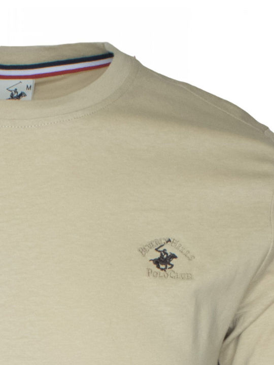Tricou Bej