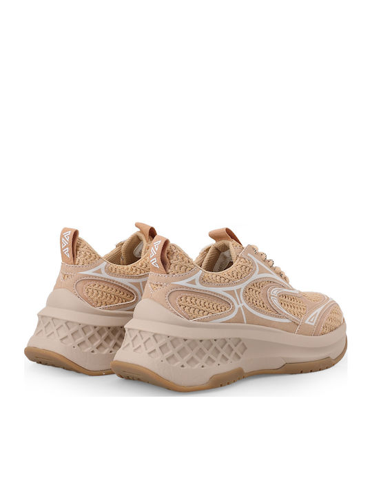 Γυναικεία Sneakers Μπεζ