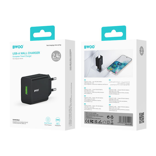 BWOO Φορτιστής Χωρίς Καλώδιο με Θύρα USB-A 12W Μαύρος (CDA249)