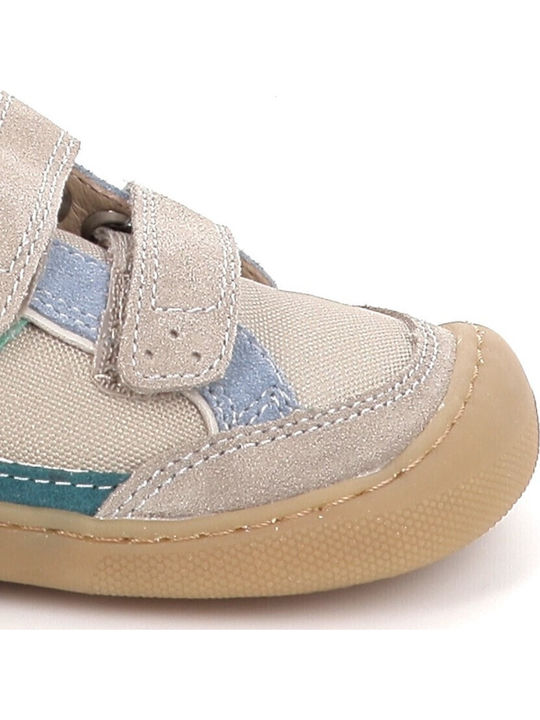Παιδικά Sneakers Ανατομικά Πολύχρωμα