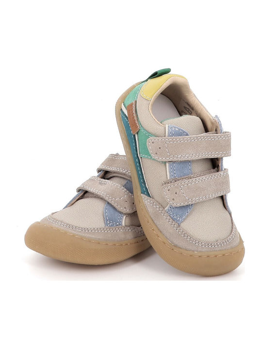 Παιδικά Sneakers Ανατομικά Πολύχρωμα
