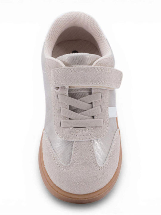 Παιδικά Sneakers Μπεζ
