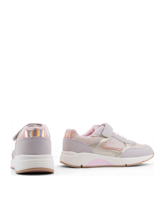 Παιδικά Sneakers Μπεζ