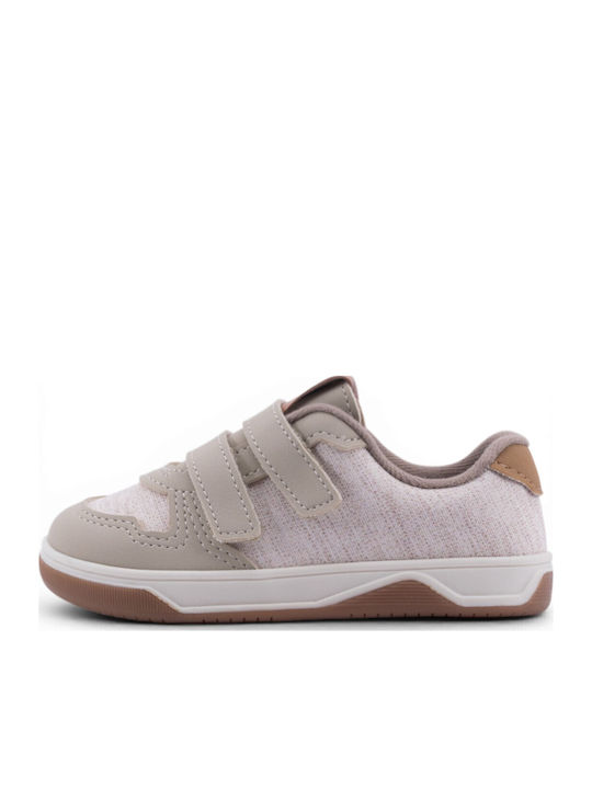 Kids Sneakers Beige with Lights
