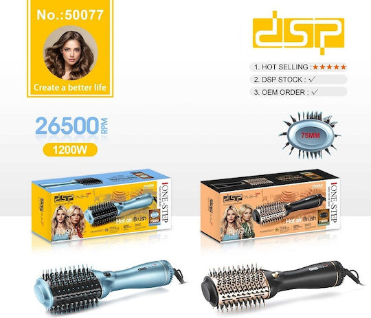 DSP Electric Hair Brush with Air for Hair Straightening 1200W Black