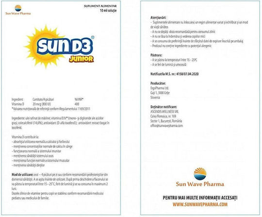 Sun Wave Pharma Sun D3 Junior Drops Vitamina pentru Întărirea Imunității și Sănătatea Oaselor Natural 10ml