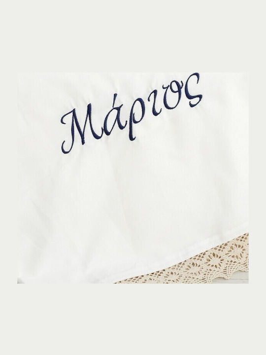 Bellissimo Royal Monogram Βαπτιστικό Πακέτο