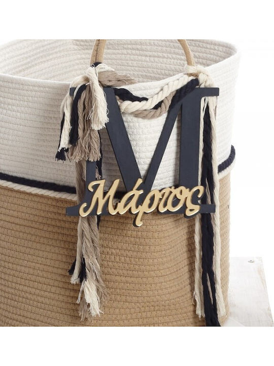 Bellissimo Royal Monogram Βαπτιστικό Πακέτο