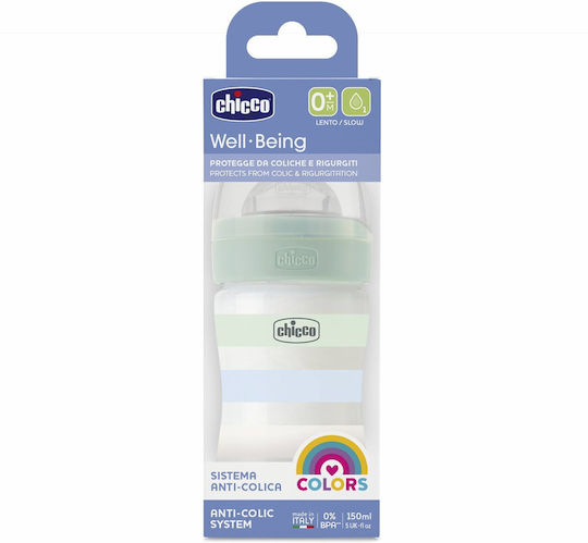 Chicco Πλαστικό Μπιμπερό Κατά των Κολικών με Θηλή Σιλικόνης για 0+ μηνών Μπλε 150ml