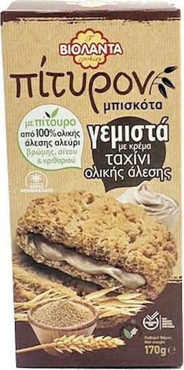 Βιολάντα Διακοσμητικό Πιάτο από Ψάθινο Υλικό Πίτυρον 45x6cm Βιολάντα Διακοσμητικό Πιάτο από Ψάθινο Υλικό Πίτυρον 45x6cm