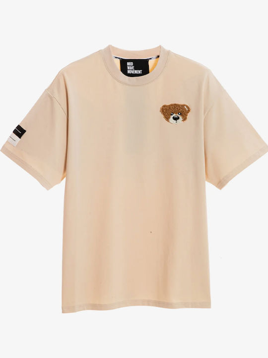 Teddy Γυναικείο Oversized T-shirt Μπεζ