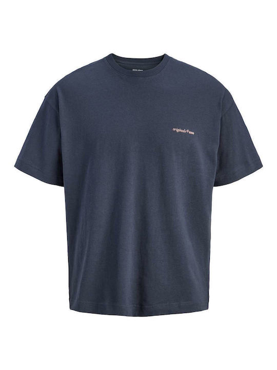 Jack & Jones T-shirt Odyssey Gray