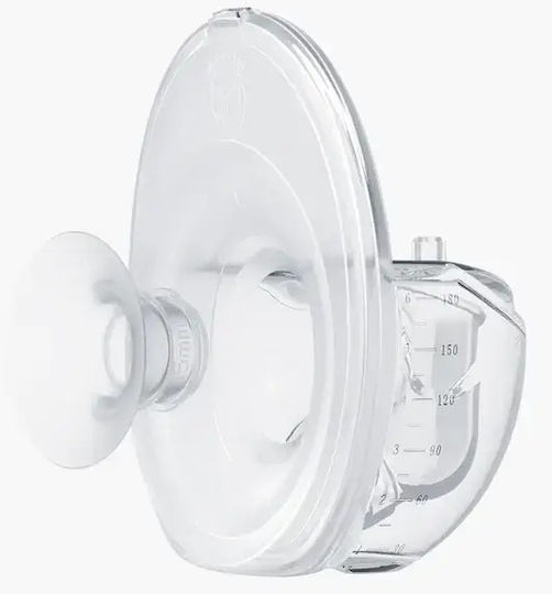 Flange 15 Mm Momcozy M5 Breast Pumps
