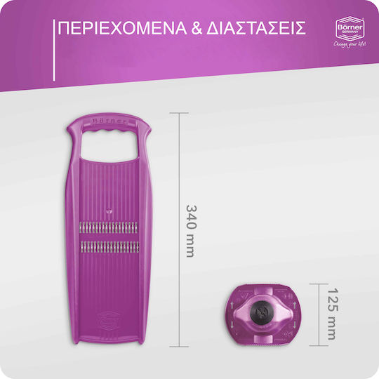 Borner Κόφτης Zουλιέν Roko Λαβή Ασφαλείας-μωβ