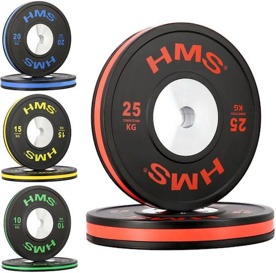 HMS Σετ Δίσκοι Ολυμπιακού Τύπου 2 x 10kg Φ50mm