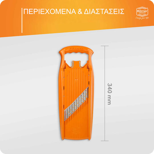 Borner Κόφτης Κυματιστός Powerline Πορτοκαλί
