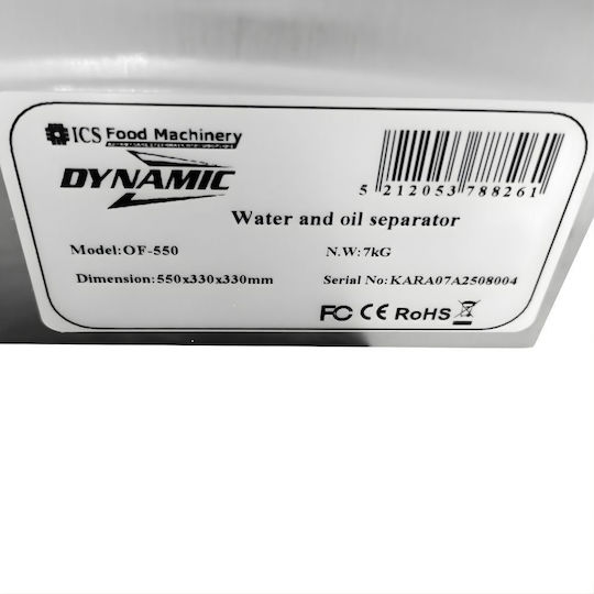 Dynamic 300.3905 Grill Fat Collector