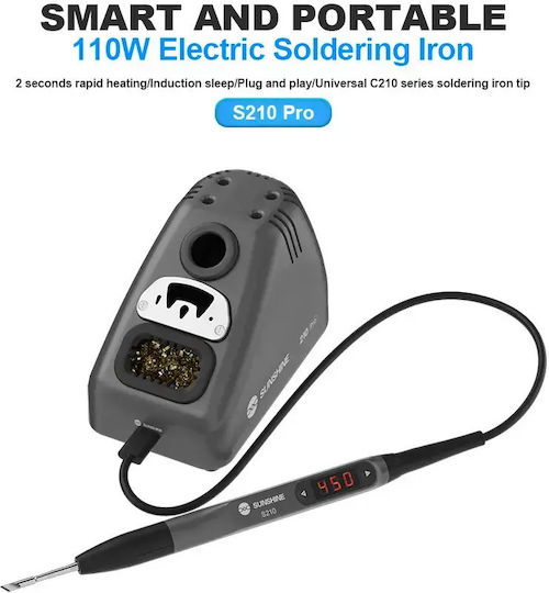 Σταθμός Κόλλησης Ρεύματος 110W
