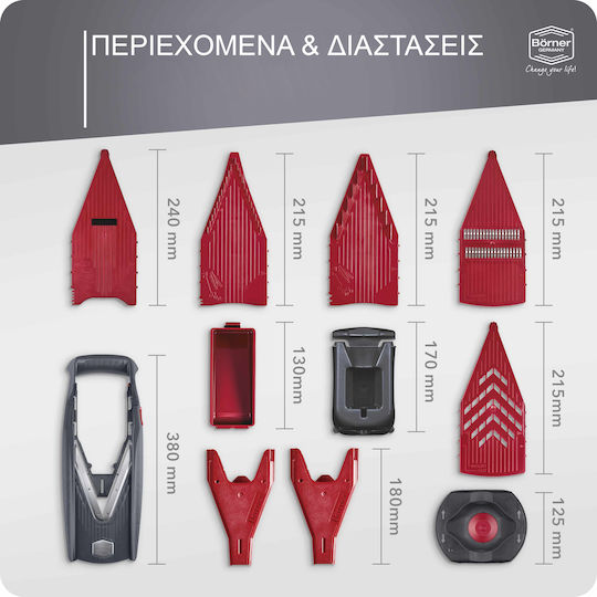 Vital Pro Μαντολίνο B70018 11τμχ