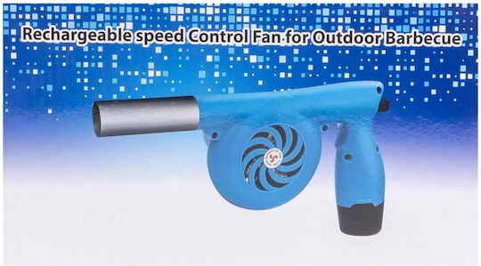 Pistol De Aer Cu Baterie Pentru Barbeque