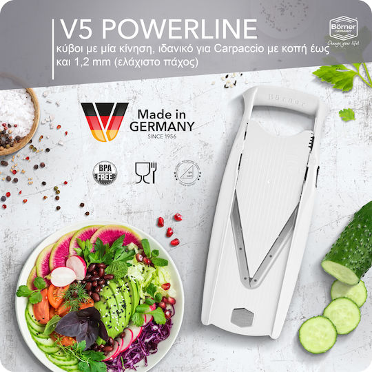Borner Μαντολίνο V5 Powerline Pro Set 7τμχ Λευκό