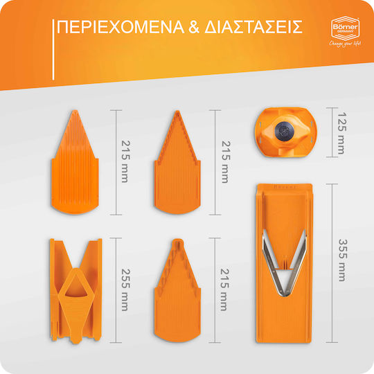 Borner Μαντολίνο V3 Trendline Starter Set 6τμχ Πορτοκαλί