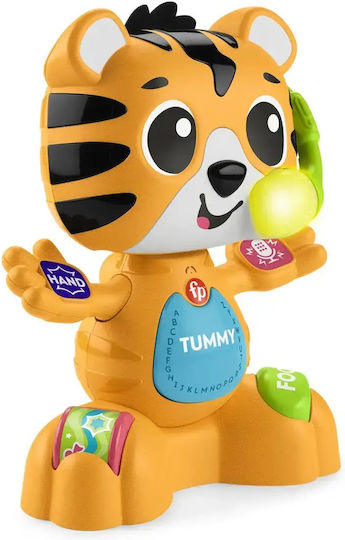 Fisher Price Baby Activity Toy Interactive Tiger with Music and Sounds for 9+ Months