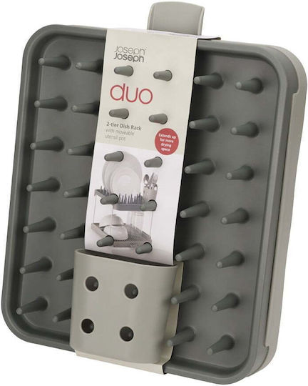 Joseph Joseph Gray Sink Strainer 30x15x37.5cm