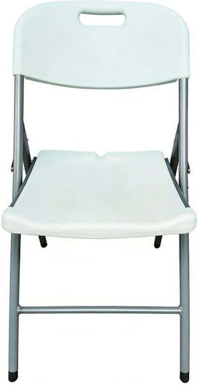 Scaun Alb 6 Bucăți 57x46x83 cm Scaun Alb 6 Bucăți 57x46x83 cm
