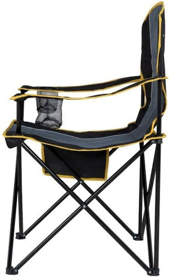 Heinner Beach Chair 95x58x95cm