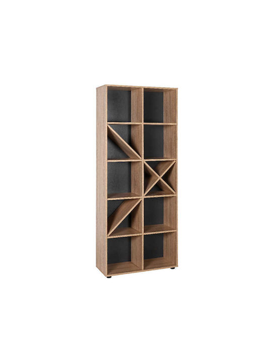 Bibliothek Beige 75x30x188cm