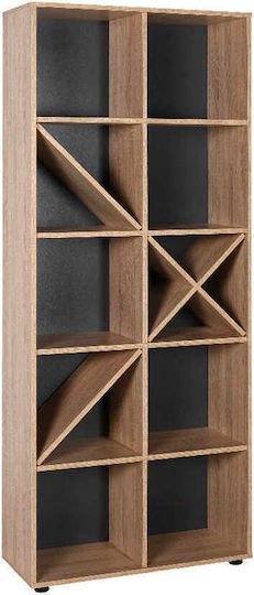 Bibliotecă 75x30x188cm Bej