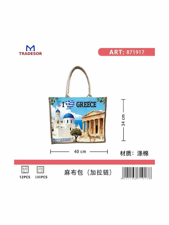 Τουριστική Τσάντα Λινή Φερμουάρ Greece 40*34*19cm 871917