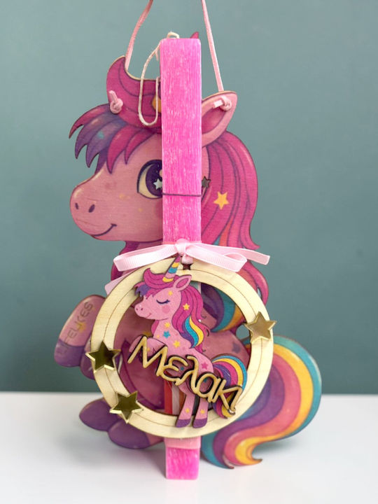Lumanare De Paste Unicorni Rotundă (Diverse Modele)