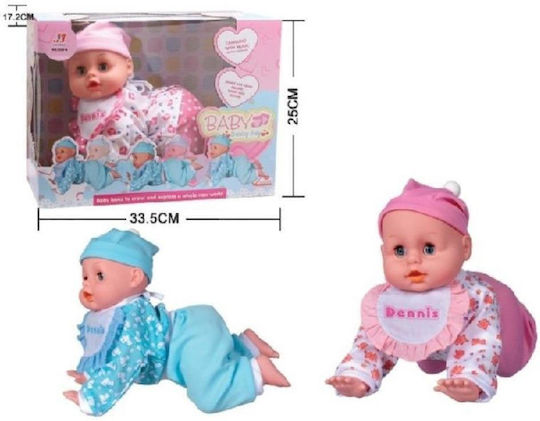 Martin Toys Бебешка кукла Роза 22 см.