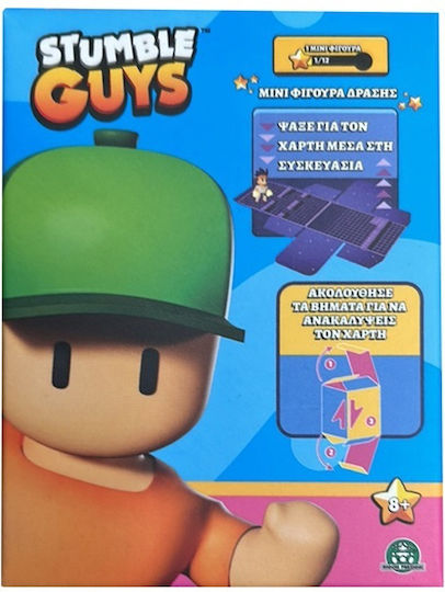 Giochi Preziosi Παιχνίδι Μινιατούρα Stumble Guys για 8+ Ετών 11.5εκ.