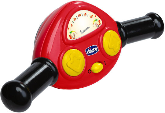 Chicco Τηλεκατευθυνόμενη Μοτοσυκλέτα