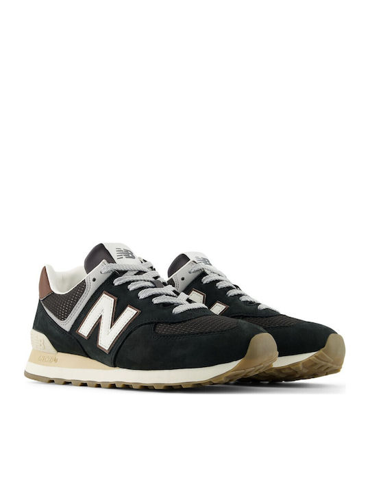 Ανδρικά Sneakers Καφέ
