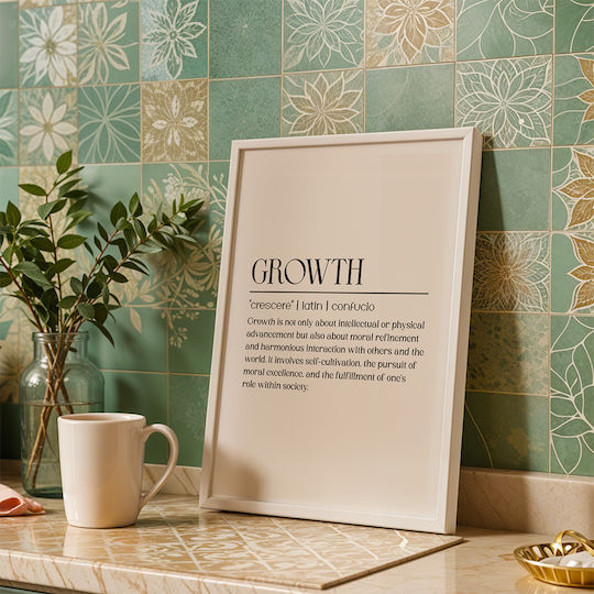 Quote Poster Growth Confucius Pq152 30cm X 40cm Λευκή Ξύλινη Κορνίζα