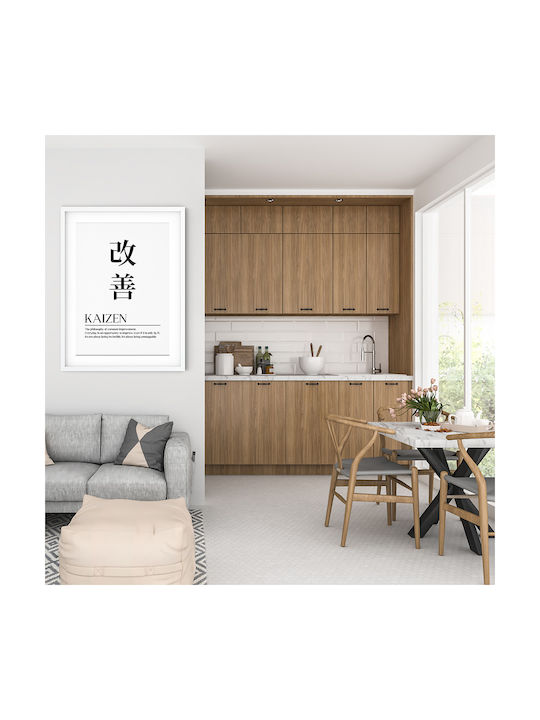 Quote Poster Kaizen Pq156 21cm X 30cm
