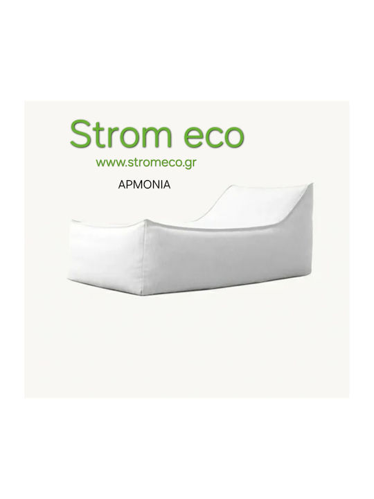 Bean Bag Chair Sunbed Waterproof White 190x140x70cm
