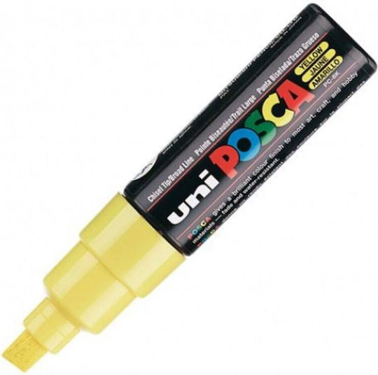 Μαρκαδόρος Yellow 8mm